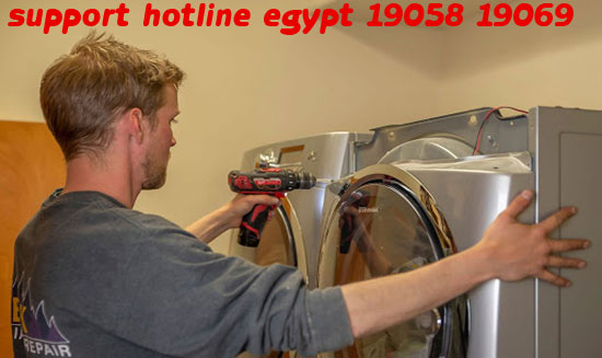 الخط الساخن لصيانة مجففات هيتاشي في مصر